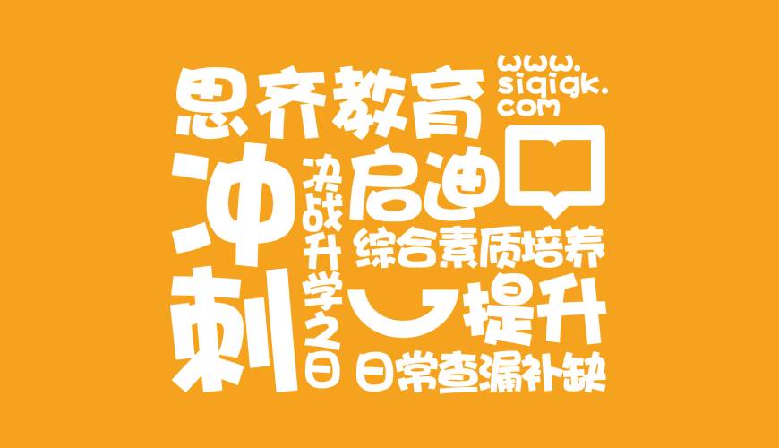 淄博VI设计失去焦点的4个迹象