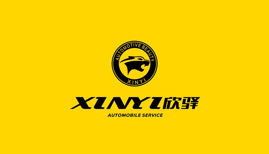 淄博VI设计公司为品牌重塑确保成功的步骤