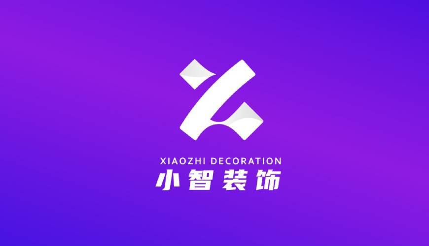 淄博VI设计公司如何衡量您的品牌健康度
